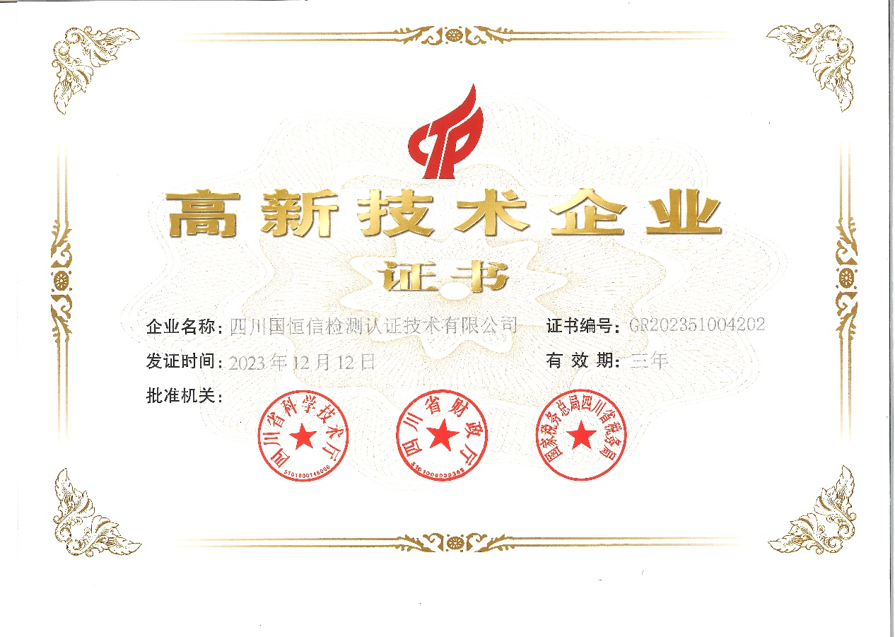 1708400297711395.png 图片1.png